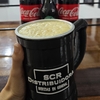 Jarra 1000 ml + Branca 1000 + 2 Coca Colas 2250 ml - comprar online