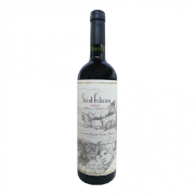 Saint Felicien Malbec 750 ml