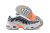 NIKE AIR MAX PLUS "WHITE PHOTON DUST" - TN1 TUNED AIR - RL STORE
