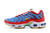NIKE AIR MAX PLUS "RUNNING CLUB RED" - TN1 TUNED AIR