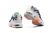 NIKE AIR MAX PLUS "WHITE PHOTON DUST" - TN1 TUNED AIR - loja online