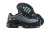 NIKE AIR MAX PLUS "PARTICLE VAPOR" - TN1 TUNED AIR - RL STORE