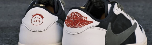 Nike Air Jordan
