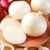 Sementes De Cebola Branca - comprar online