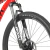 MTB Razz Shimano Cues - GEN3 en internet