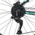 MTB Razz Shimano Cues - GEN3 - tienda online
