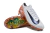 Nike Air Zoom Mercurial Vapor - comprar online