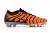 Nike Air Zoom Mercurial Vapor XV