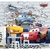Papel de Parede Infantil Tema Carros Tijolinho 3D Para Decorar Quarto de Criança