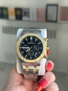 AP Royal Oak Chronograph - comprar online