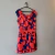 Vestido Road Mel folhagem corda cereja royal pregas - Holly Brechó e Outlet