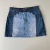 Saia Pool jeans na internet