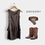 Vestido Gregory losangos marrom peplum acetinado