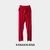 Calça saída Kanakaiana vermelho envelope - comprar online