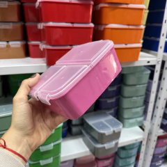 LUNCHERA LISAS CON DIVISIONES - comprar online