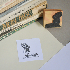 Ex Libris Lordose