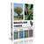 BOOK BRAZILIAN TREES VOL. III - comprar online