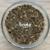 Menta