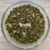 Té verde