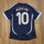 Argentina 2006 alternativa “RIQUELME”