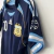 Argentina 2006 alternativa “RIQUELME” en internet