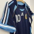 Argentina 2006 alternativa “RIQUELME” - Tanos indumentaria