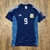 Argentina 2002 suplente “Batistuta” “Ortega” - Tanos indumentaria