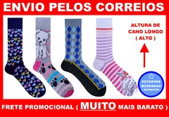 Kit Com 4 Pares - Meias Divertidas Cano Alto ( Longo ) Estampadas Coloridas Divertidas - Kit Com 4 Pares - Referência 305 -