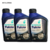 KIT 3L ÓLEO HD P/ CAIXA DE TRANSFERÊNCIA DEFENDER D1 E D2