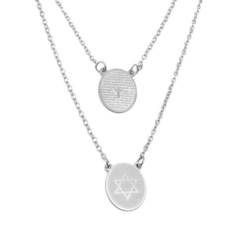 Escapulário Oval Estrela De Davi & Oração Do Pai Nosso Aço Inox Prata 38cm - comprar online