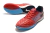 NIKE LUNAR GATO II FUTSAL RED