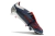 ADIDAS PREDATOR TEASER SG - loja online