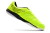 ASICS 14 IC FUTSAL GREEN - comprar online
