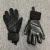 LUVAS ADIDAS PREDATOR PRO FINGERSA BLACKOUT