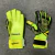 LUVAS REUSCH PRO M1 SPECIAL YELLOW na internet