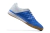 NIKE LUNAR GATO II IC - comprar online