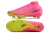 NIKE MERCURIAL SUPERFLY 9 ELITE SG AIR ZOOM - loja online