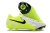 NIKE PHANTOM GX2 ELITE FG