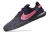 NIKE STREETGATO MD RED na internet