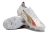 PUMA ULTRA 5 CARBON - Ayrton Senna