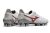 MIZUNO MORELIA NEO BETA II WHITERED - comprar online