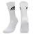 MEIA BASIC ADIDAS - BRANCA