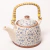 Tetera de Porcelana Tradicional Mediana en internet
