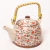 Tetera de Porcelana Tradicional Mediana - tienda online