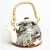 Tetera de Porcelana Tradicional Mediana - comprar online