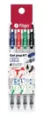 Lapicera roller gel Retractil x 4 Clásicos - Filgo - - comprar online