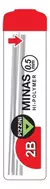 Imagen de Minas 0,5 mm / 0,7 mm - Tubo x 12 un. - Pizzini -