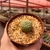 Pseudolithos Migiurtinus - comprar online