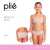 CALCINHA BONECA KIDS - 55003 - comprar online