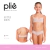 SUTIÃ KIDS - PLIÉ - 55100 - comprar online